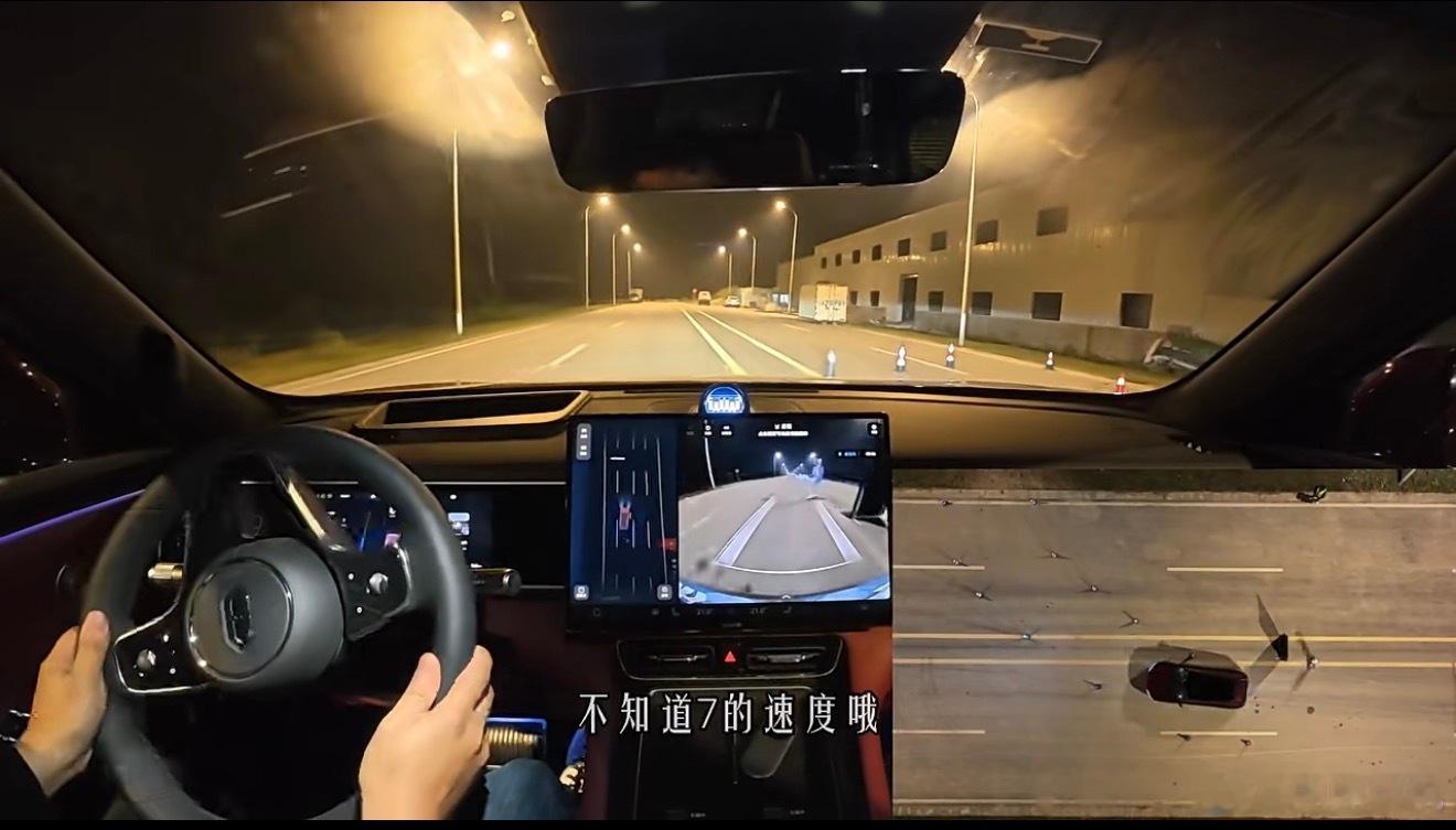 华为乾崑智驾ADSPro问界M7上搭载的乾崑智驾ADS Pro增强版，用的是首款