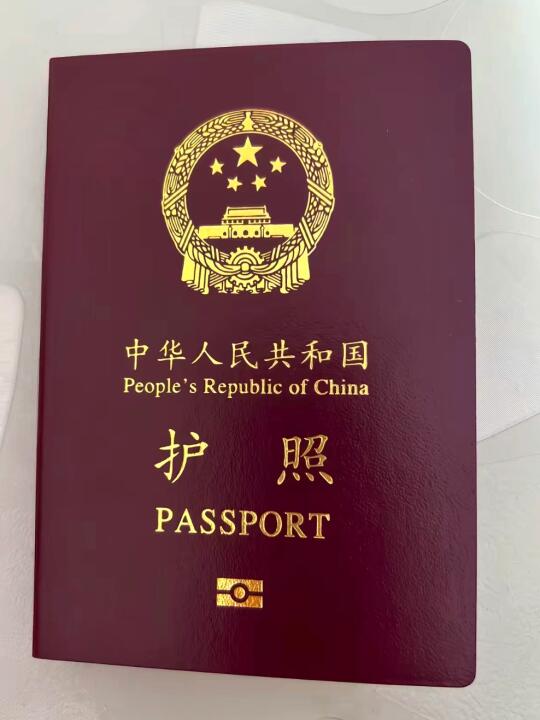 白本护照逆袭！正确出国顺序&刷本思路💭