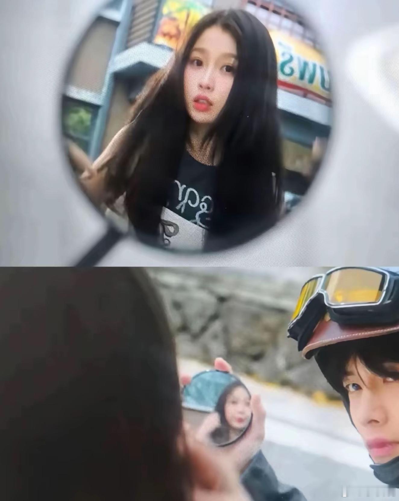 双轨男主拿的是照妖镜吗虞书欣 双轨何与