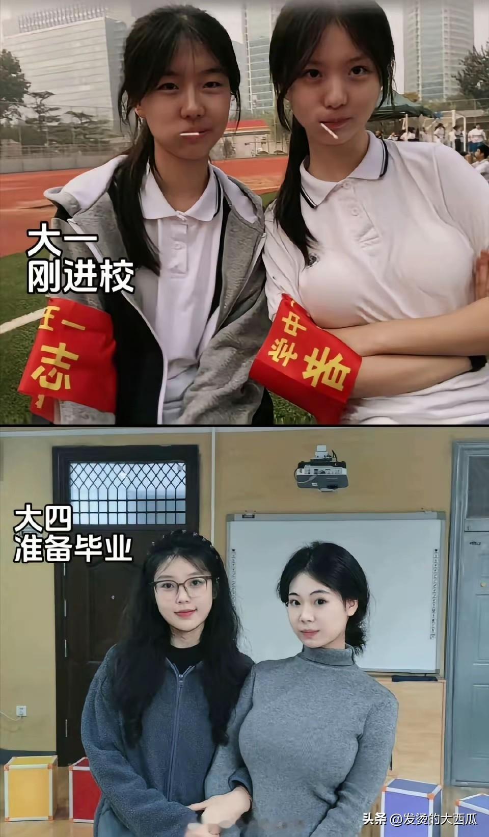 网友：以前彩礼值50万，现在彩礼值五万而已了！[我想静静][我想静静][我想静静