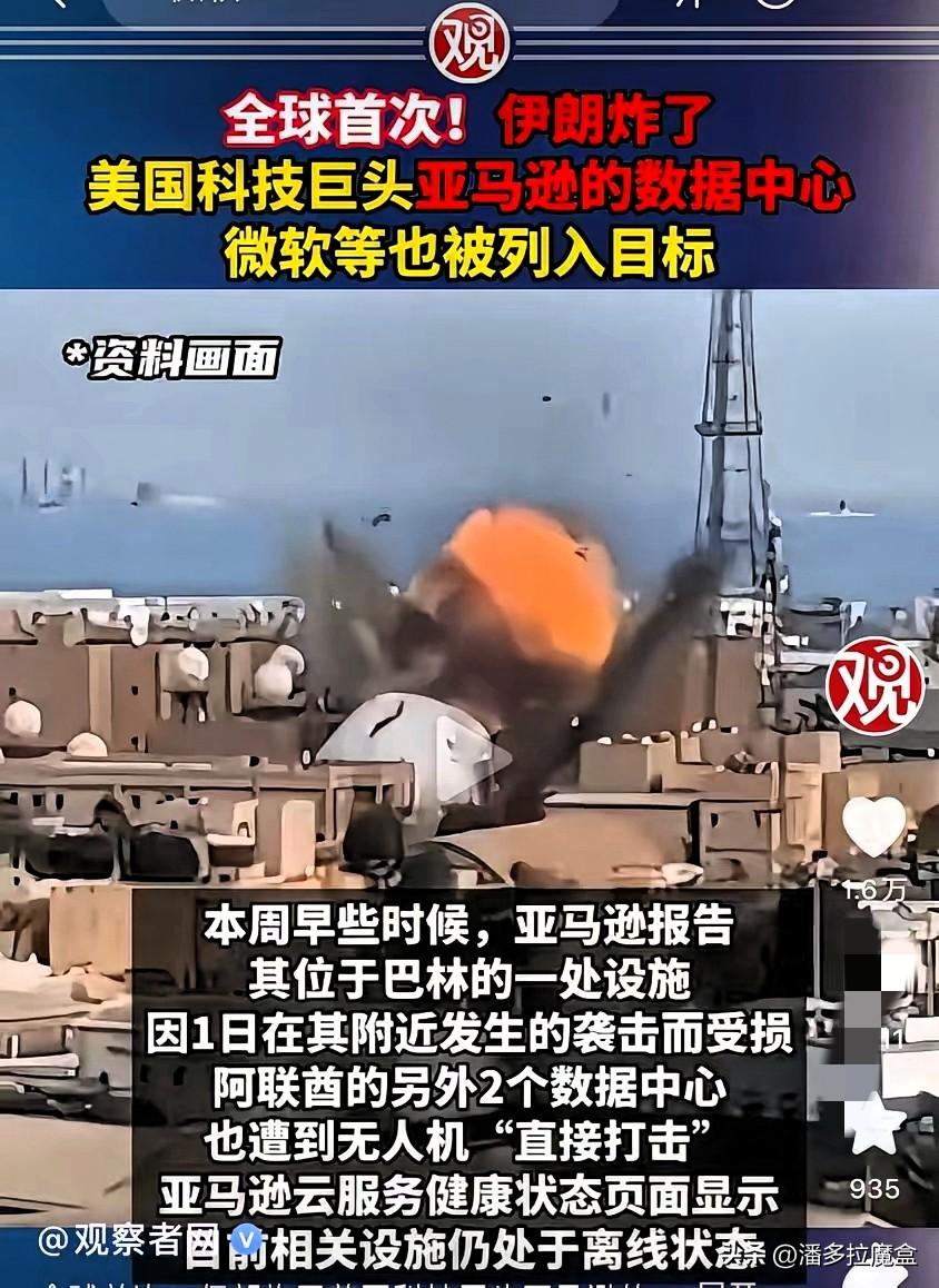 小伊现在变聪明了，作战手法越来越成熟了，跟小伊以往的作战手法大不一样。这招真是绝