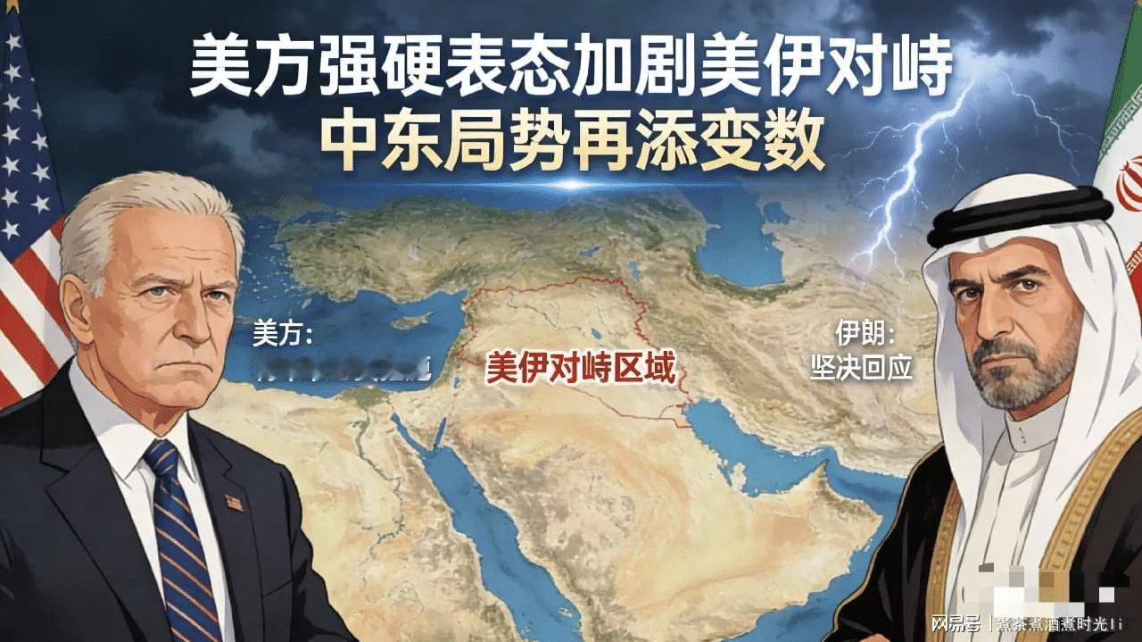 一场打了38天的中东狂轰滥炸，反倒把大洋彼岸的美国人彻底打清醒了。谁能想到，给东