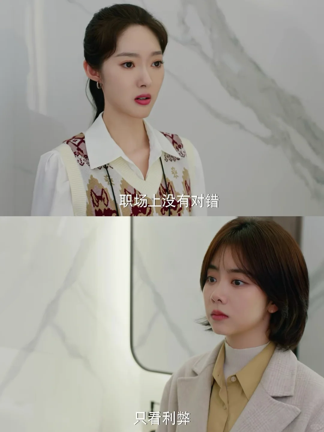 这就是女性被⭐️骚扰不敢发声的原因❗️
