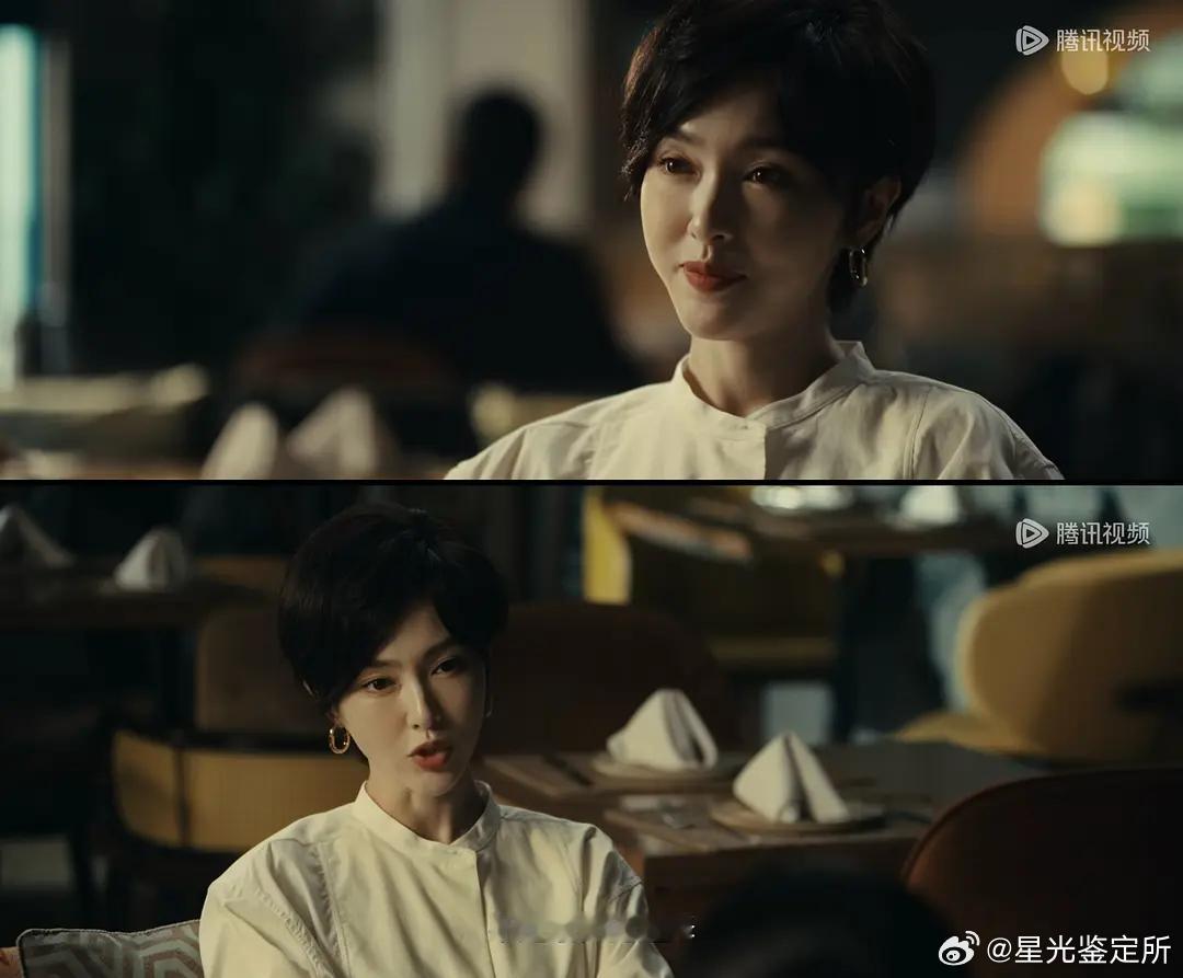 唐嫣现在的状态是不是已经撑不起“亦舒女郎”的气质了？ 
