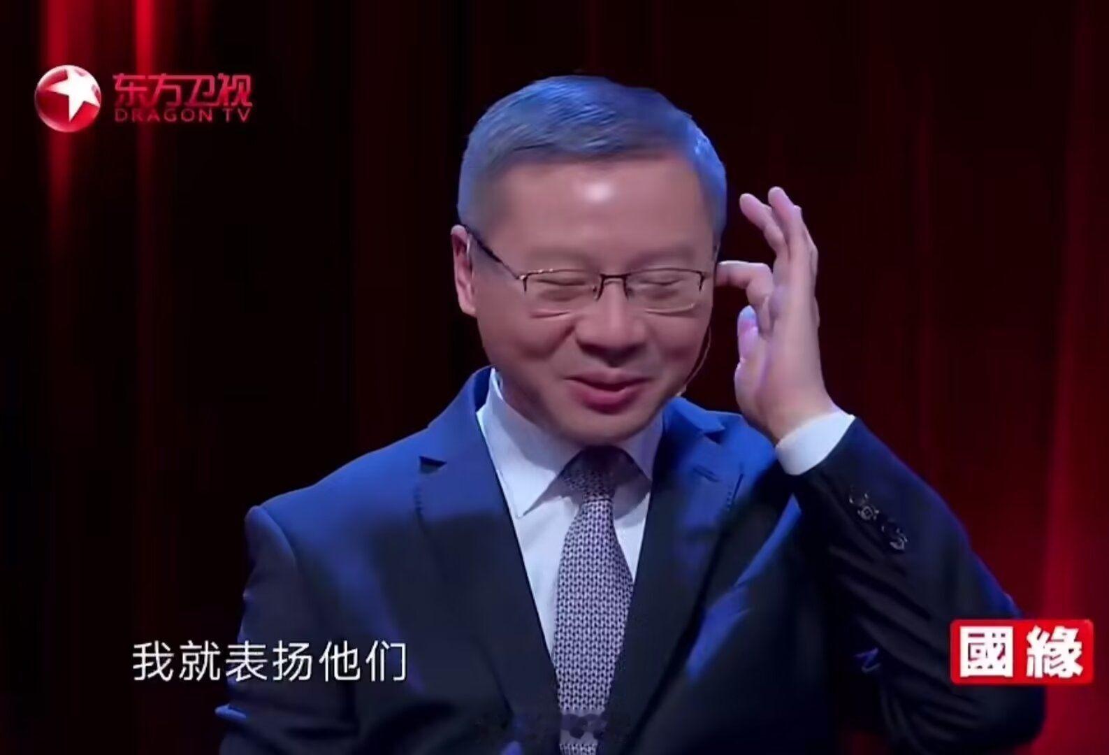 明年起避孕药品和用具征收增值税一步到位吧，开征单身税