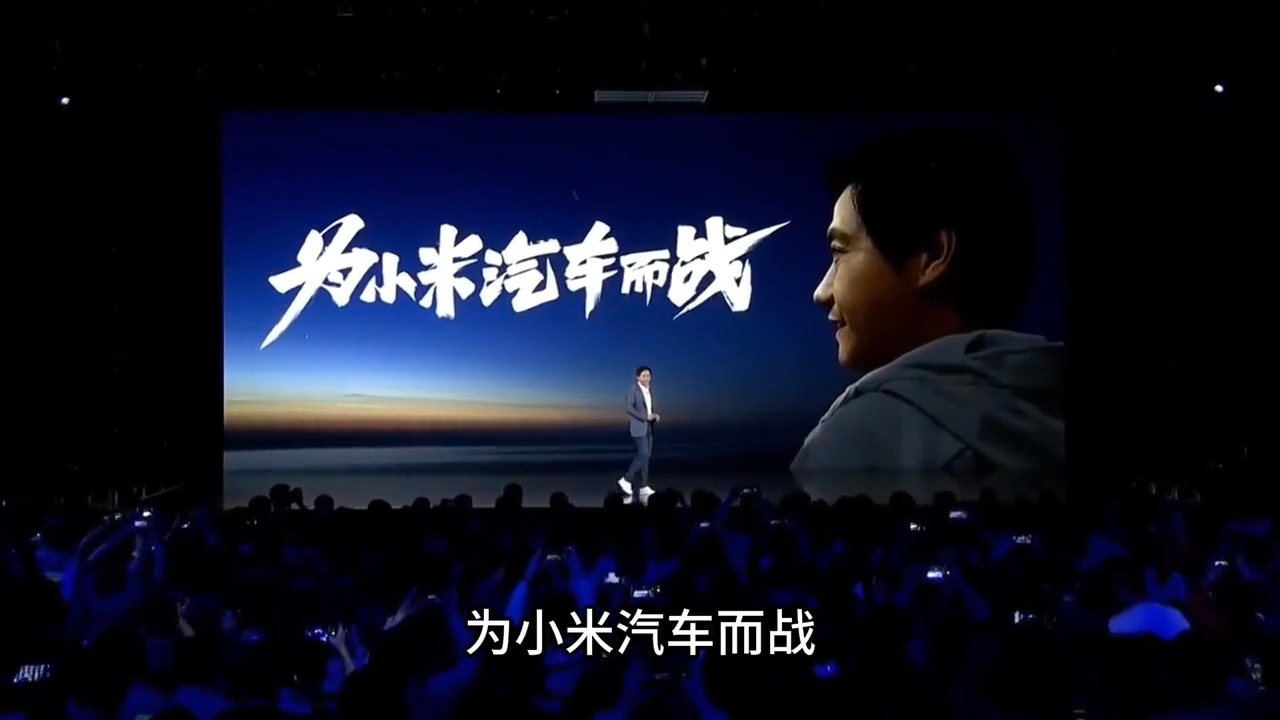 结合这两天的乱象，回看21年3月时雷总所说的这句话，不知道是应该敬佩雷总的料敌于