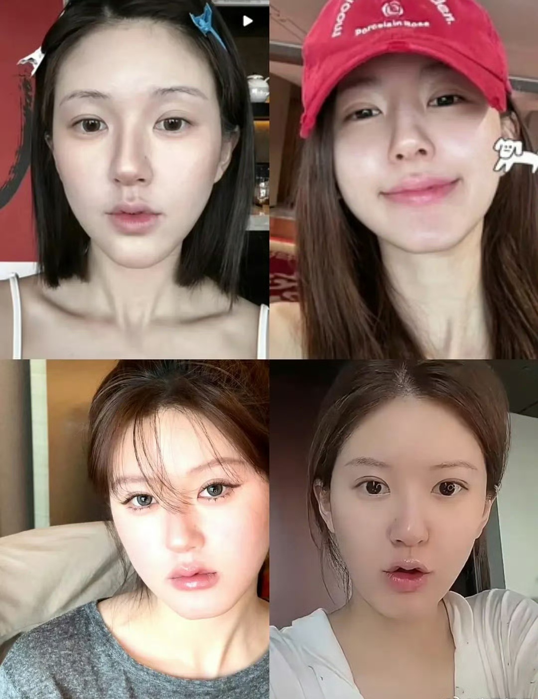 赵露思脸的不同形态 