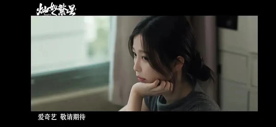 乐，网友锐评：虞书欣更虐的侧脸出现了 