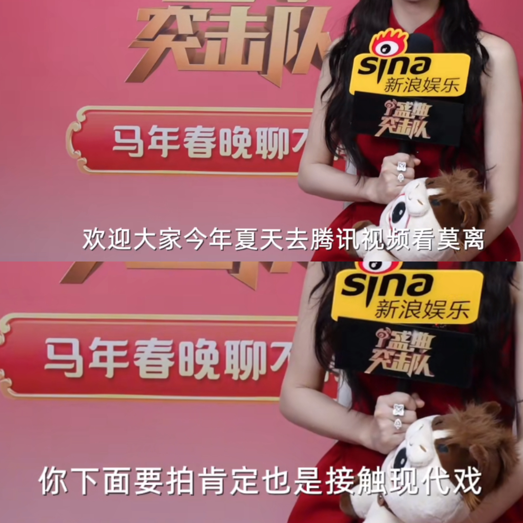 现代好饼来来来