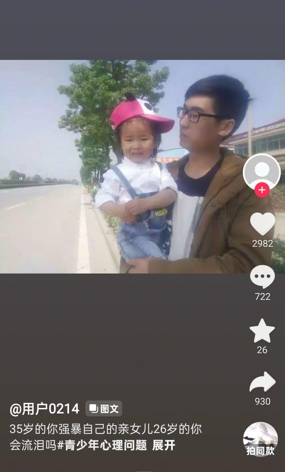 这个系列还要看见什么恶心的东西 