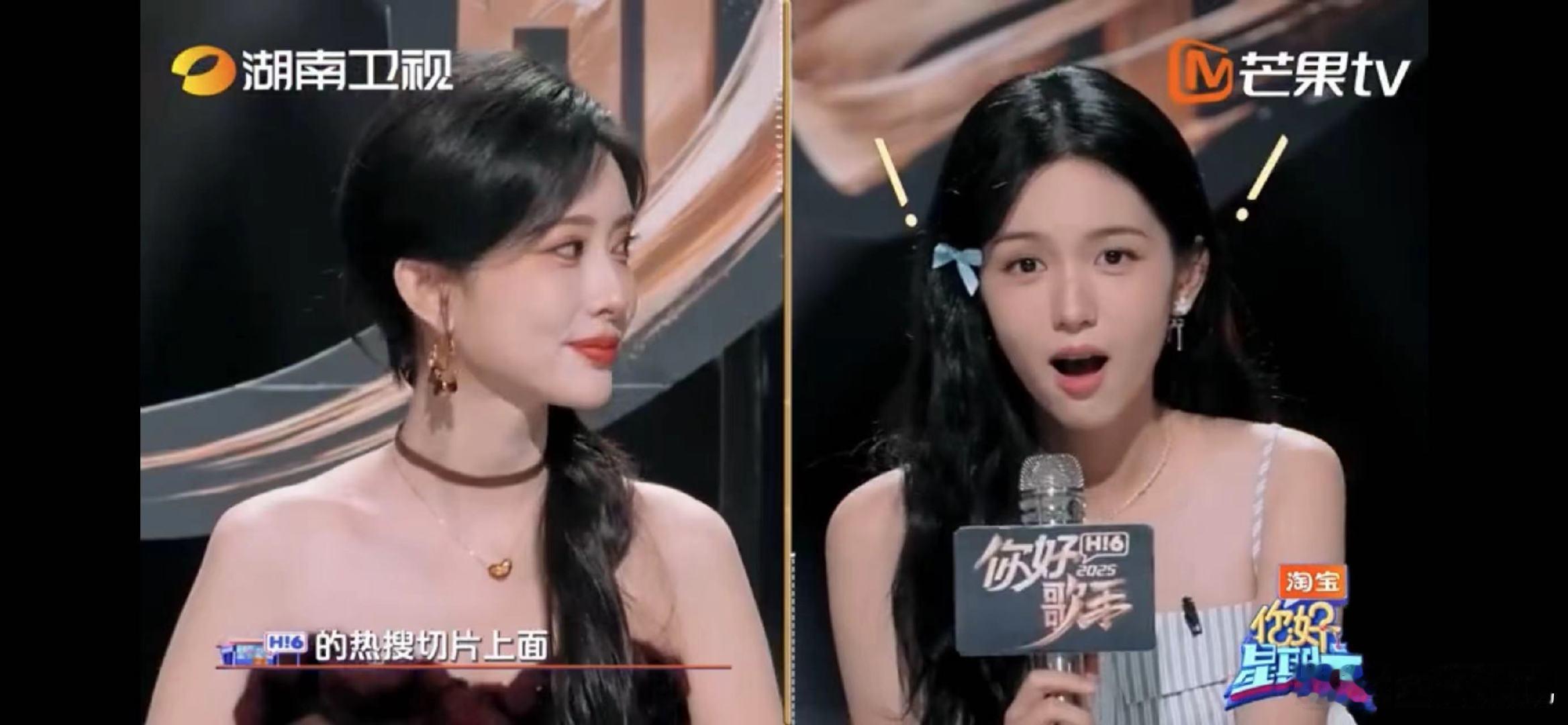 孟子义[超话]周也别听孟子义说的也是恶评你好星期六孟子义对周也的 “保护” 带着