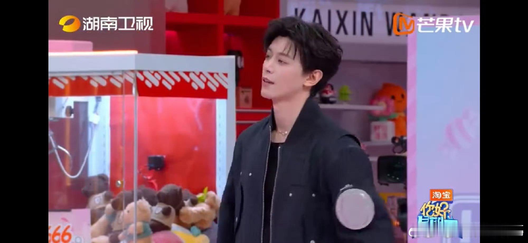 孔雪儿邓凯跳舞好甜你好星期六孔雪儿邓凯合跳《煽风点火》，甜度直接炸场，谁看了不迷