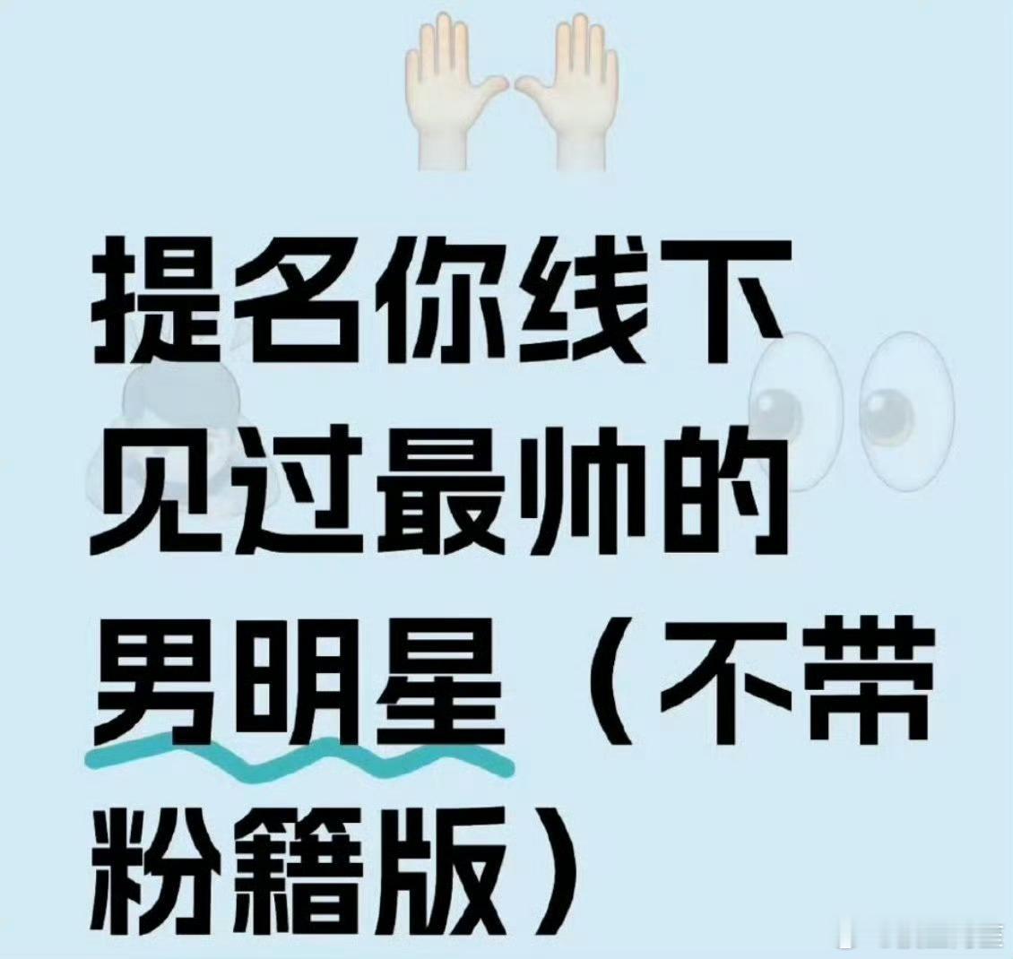 经常去参加拼盘活动的朋友们说说。 ​​​