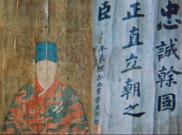 “大明最后守门人：七旬老帅被崇祯砍了十七刀才倒下，临终撕官服塞同僚袖口——那不是
