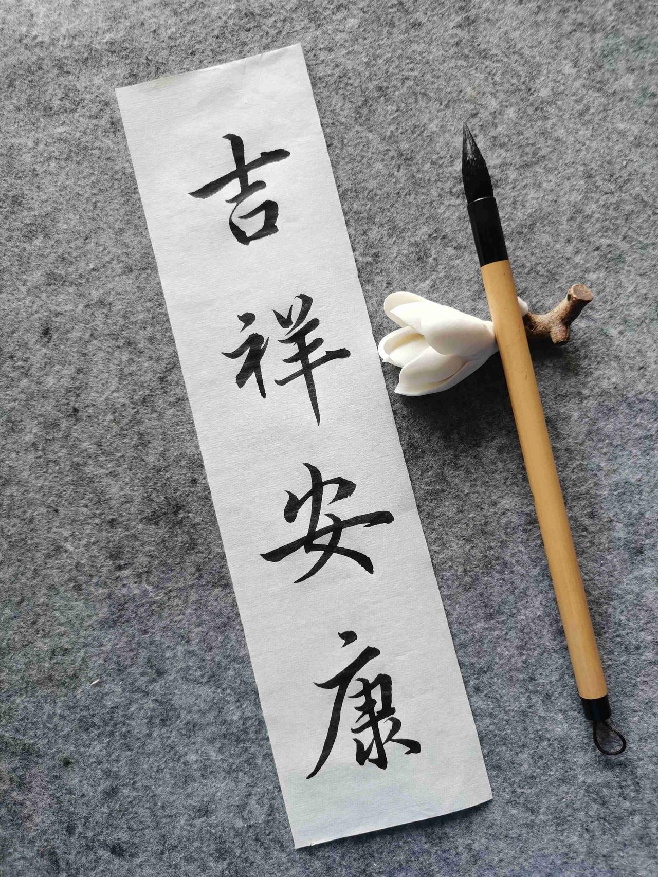 50+的生活，不慌不忙。以笔为犁，耕耘心中山水。
 
退休后的时光，慢一点也无妨