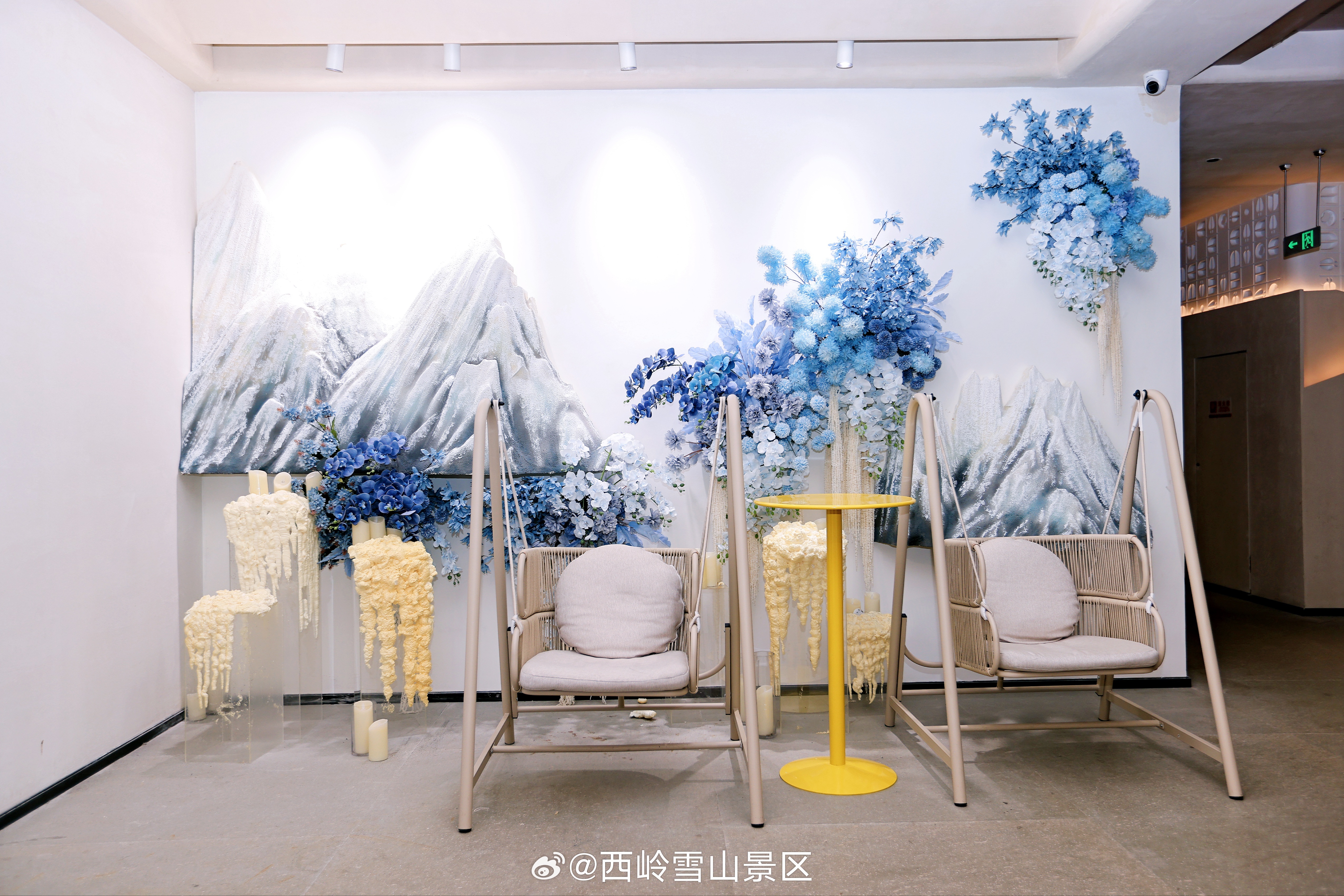 #西岭雪山520云端领证# 10对新人免票福利！你想过在雪山之巅、云海之间领结婚