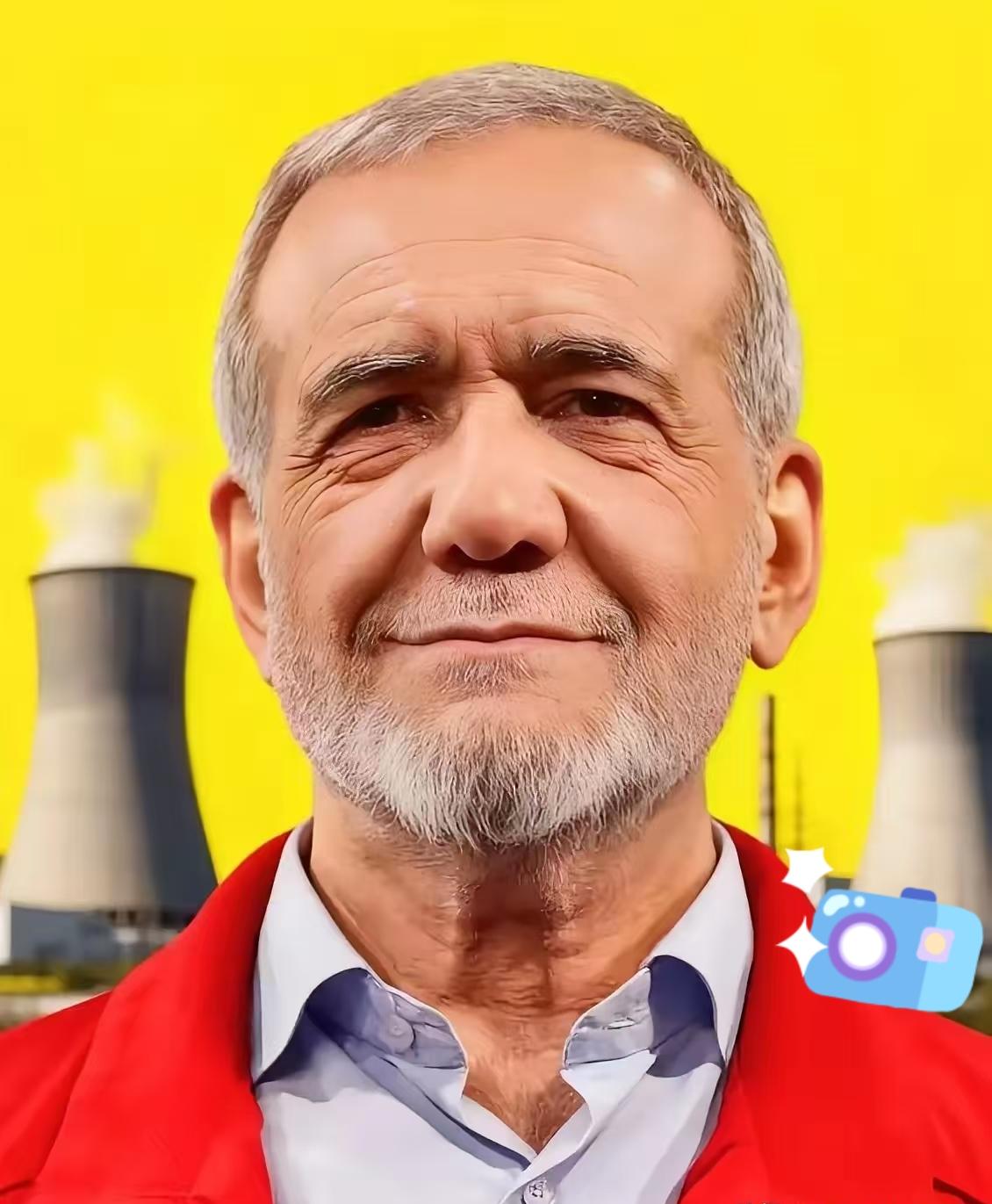 伊朗传来最新消息！
伊朗总统佩泽希齐扬发文说：在伊朗，没有强硬派或温和派，我们都