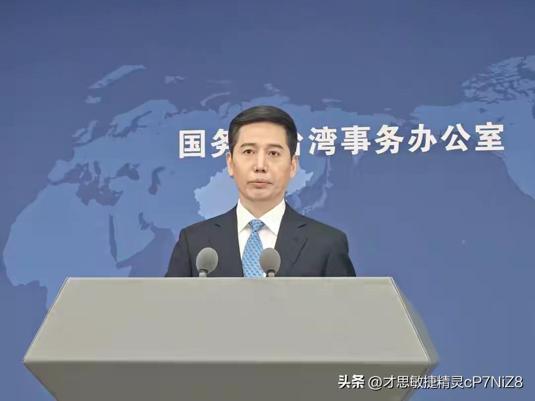 台湾出大事了，赖清德称2027年武统，郑丽文：可能没有2028年选举
11月26