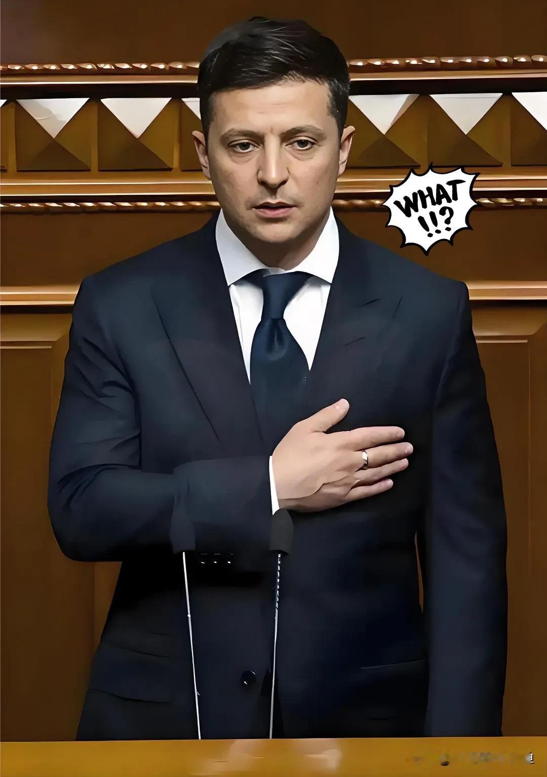 一觉醒来，
又有新消息了！

11月14日，乌克兰方面通报基辅市遭遇俄罗斯袭击，