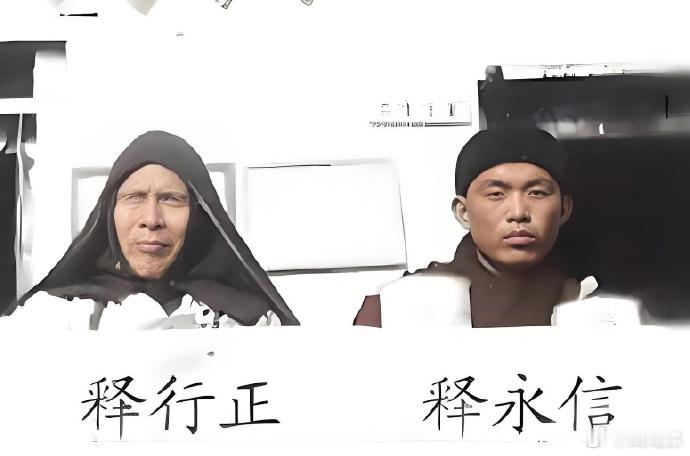 1981年，释永信刚进少林寺的时候，那时全寺还不到20人，可能谁也想不到现在少林