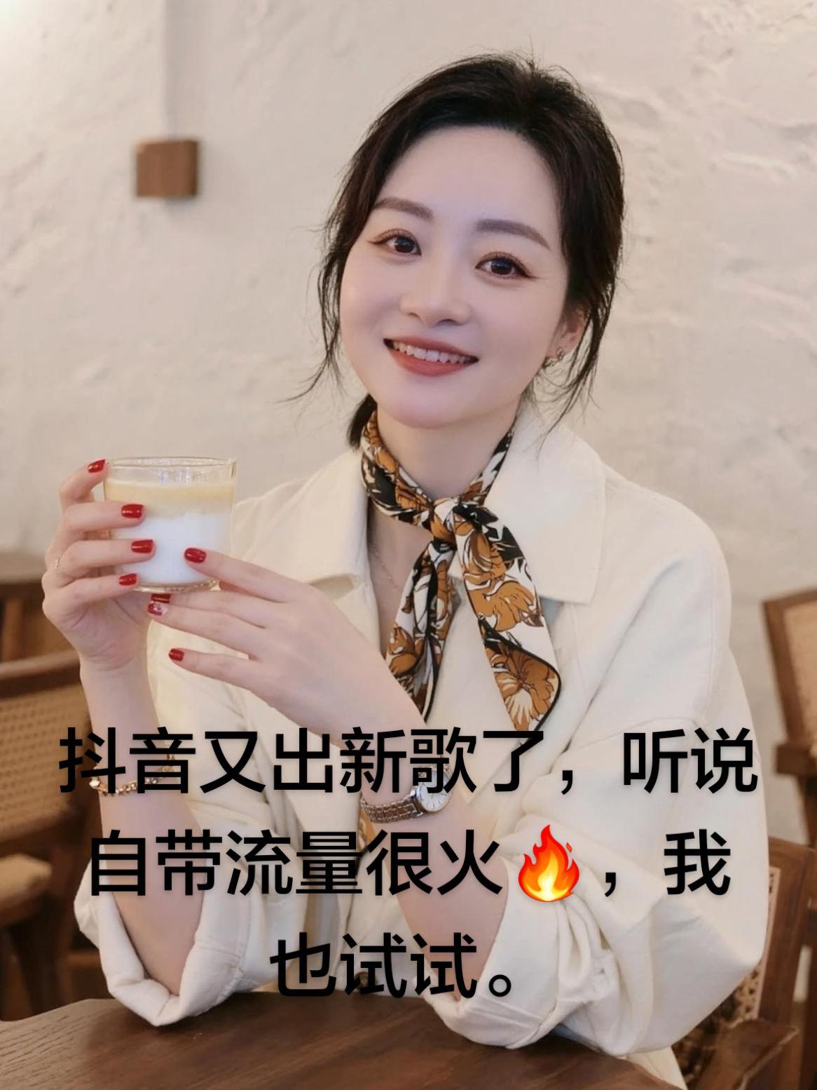 试试看，是不是真的。