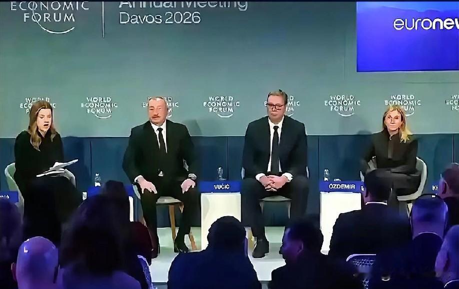 1月21日上午的最新消息，速报，全都不容错过，第九条：武契奇发出预警：全球动荡创