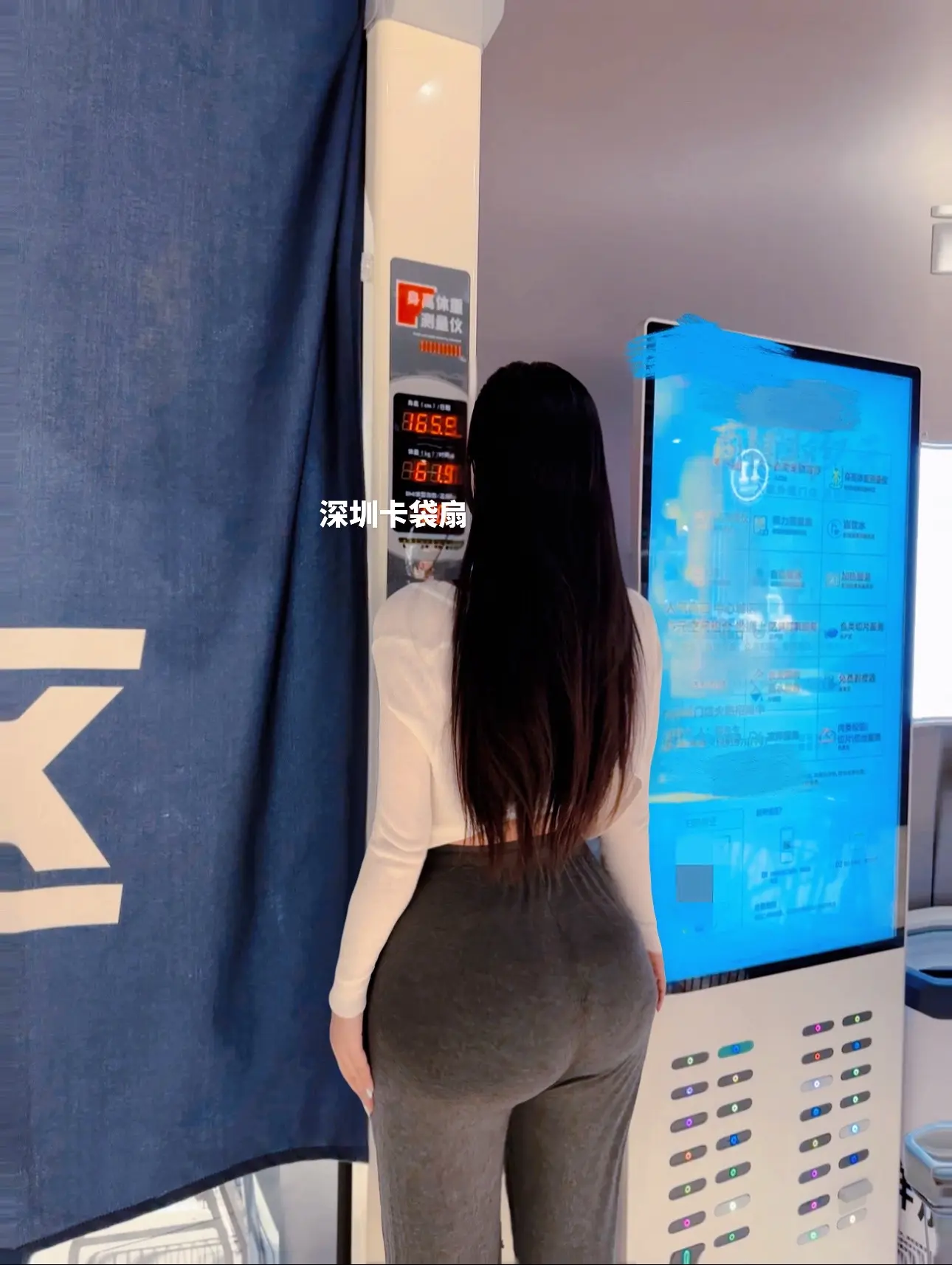 这个世上什么东西是永久的