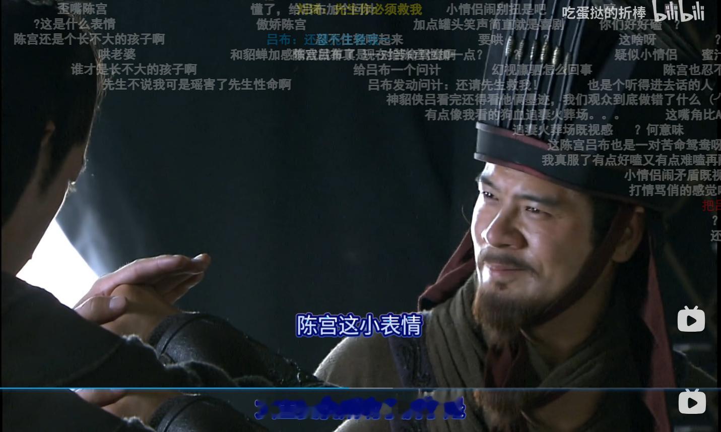 受不了了公台这什么表情啊编剧到底之前写啥的啊！！！哈哈哈哈哈哈哈哈哈哈 