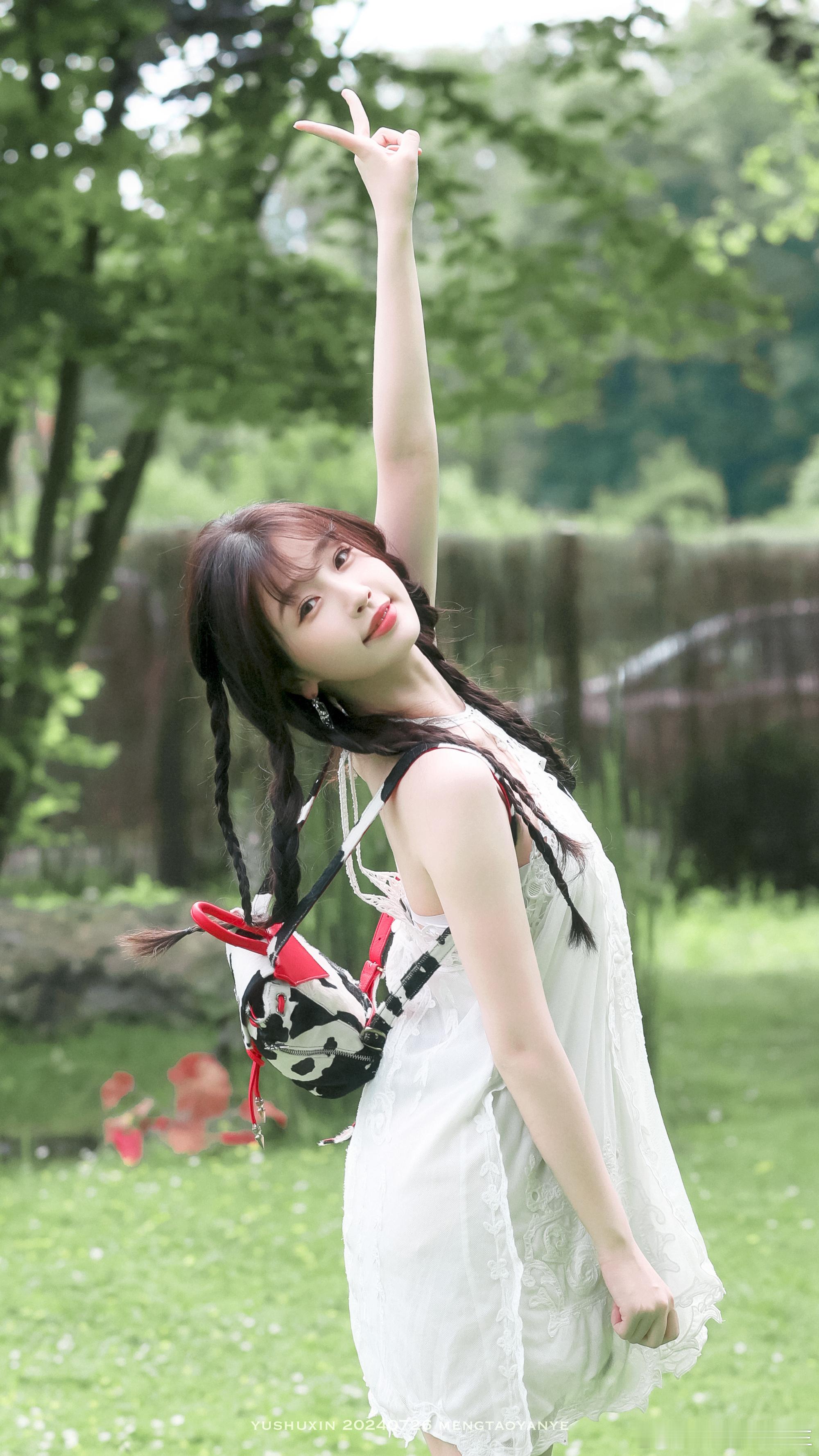 #虞书欣[超话]#甜甜的小女鹅[打call][打call][打call]会给大家