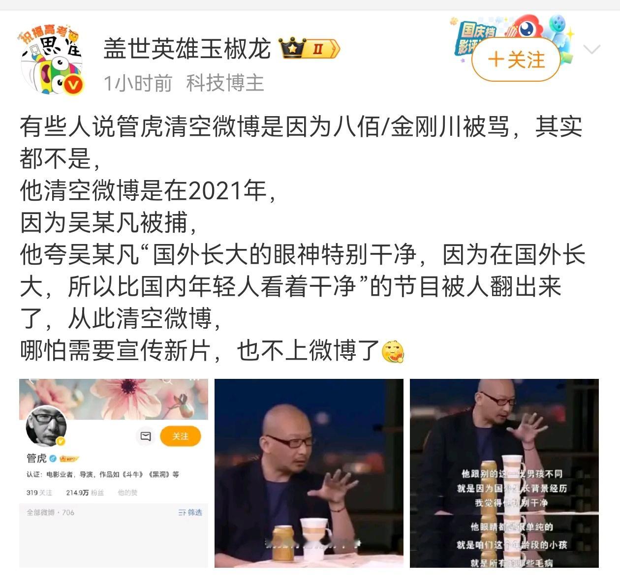 儒家文化的确有很多问题。现代西方科技的确非常强大。在经济强大之后，西方的人文学问