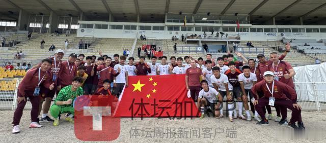 国青土伦杯国足 U19国青土伦杯第二胜 久帅从进攻型变防守型中国2007年龄段U