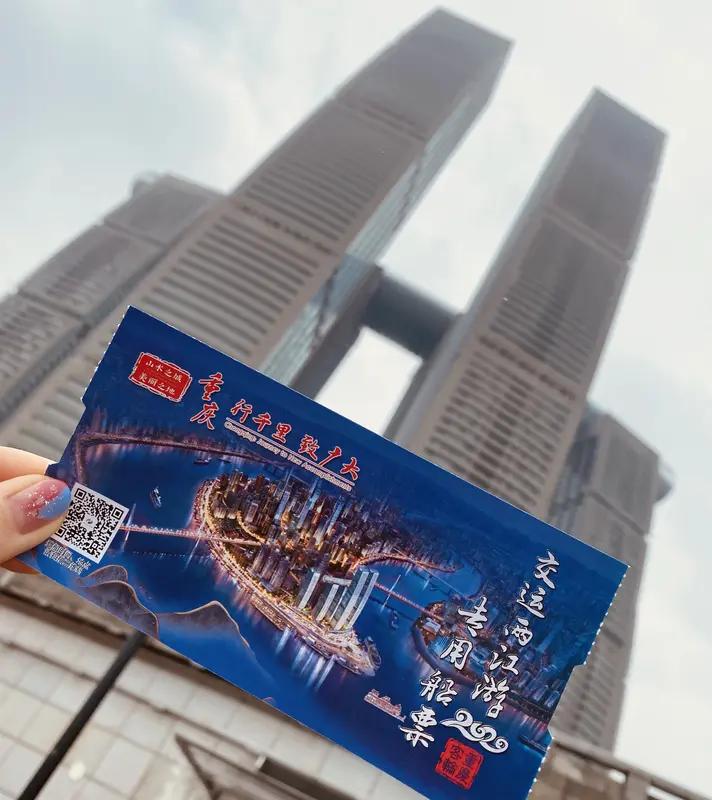 重庆这发票抽奖活动，简直是消费界的“神来之笔”！从2月12日活动启动，就持续火爆