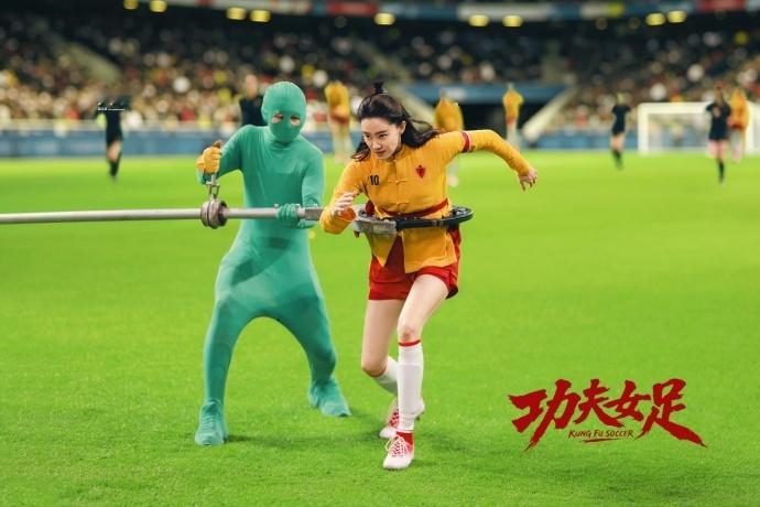 张小斐中国首位票房破百亿85花 不管了我姐顺极了！恭喜张小斐中国收尾票房破百亿8