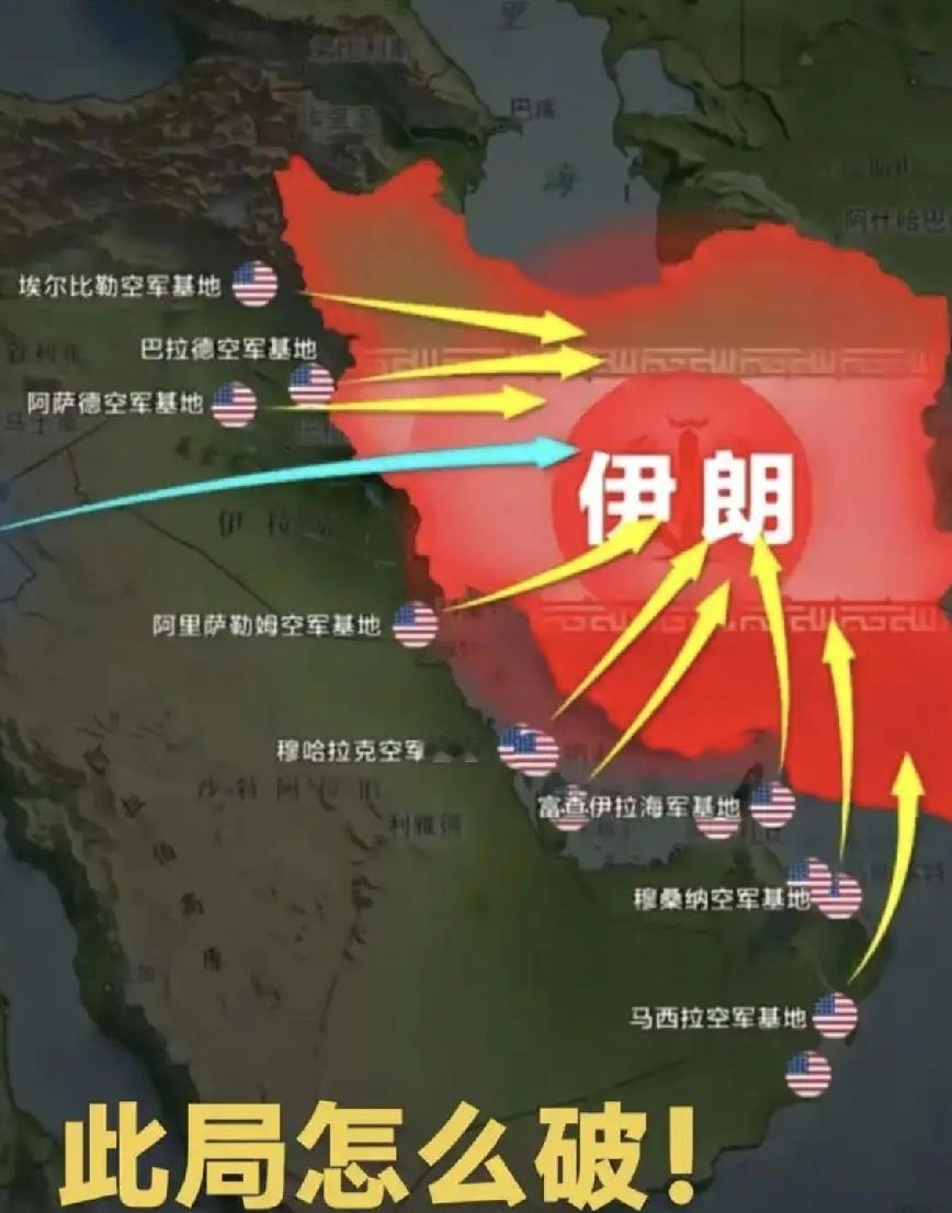 突发！突发！
总部位于伦敦的英国媒体Middle East Eye（中东之眼）报