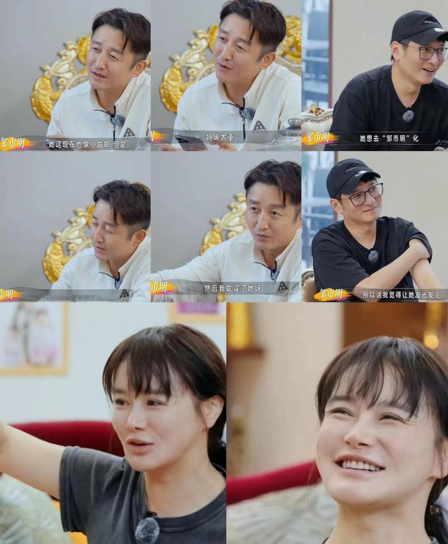 曾经全网羡慕的“神仙眷侣”，如今被冉莹颖亲口定义为“丧偶式婚姻”，邹市明和冉莹颖