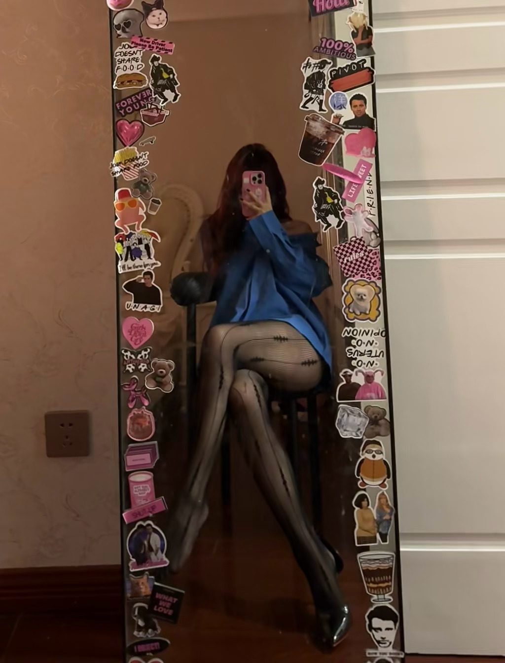 早 今天请假不上班 