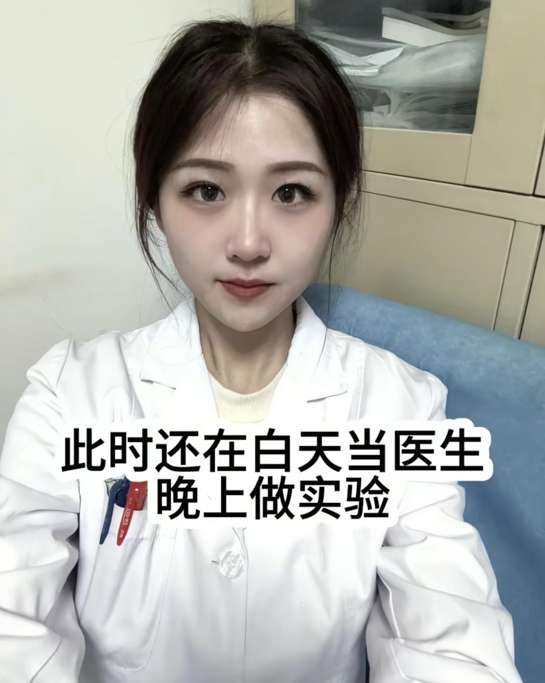 27岁因乳腺癌去世的女博士悦悦长得很漂亮，热爱生活，学业上也很上进，在新疆医科大