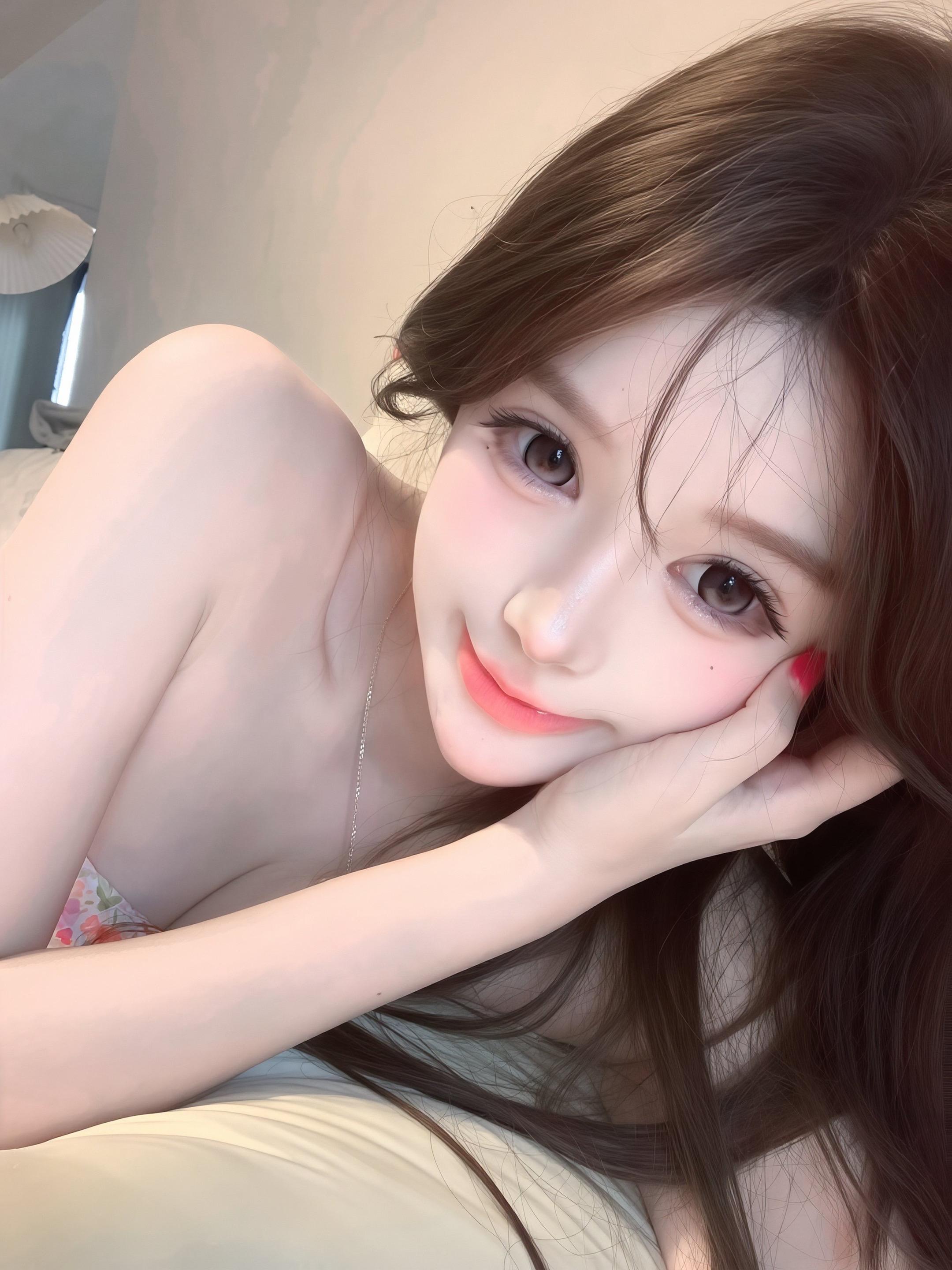 爱 唉
