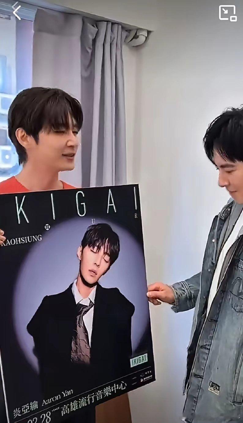 打脸太快！炎亚纶前脚放狠话，后脚直奔汪东城理发店家人们炸锅了！娱乐圈最抓马反转来