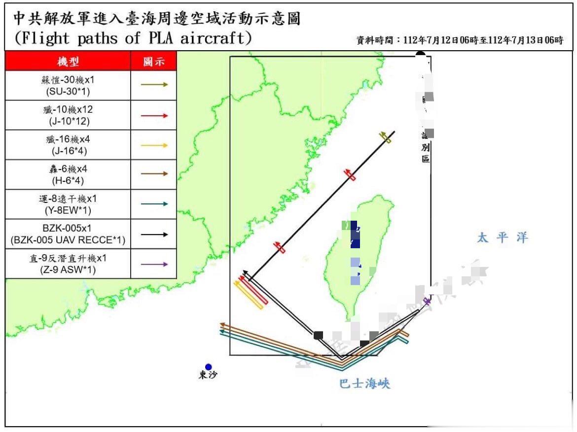 昨天又是热闹的一天#航空[超话]##台海局势# ​​​