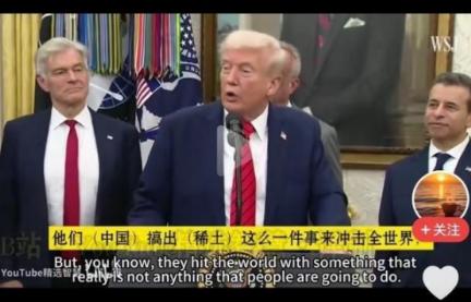 美国可以不让中国进国际空间站，不让荷兰卖光刻机给中国，可以不让伊朗卖石油给中国，