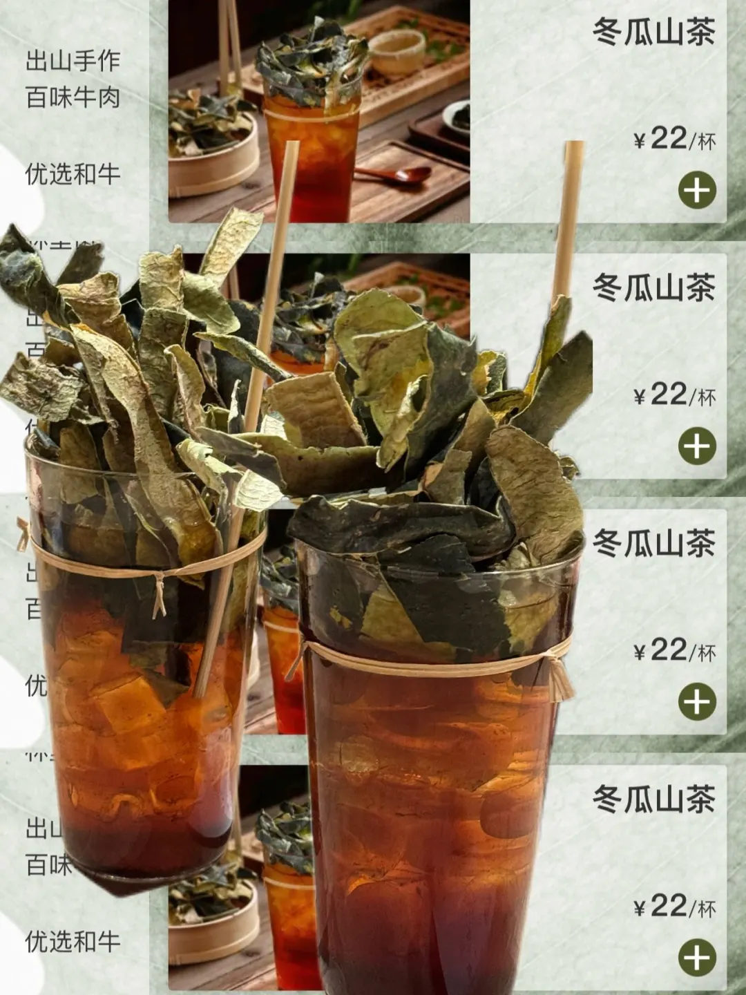 啊啊啊！！苏州中心的！！快去试！！