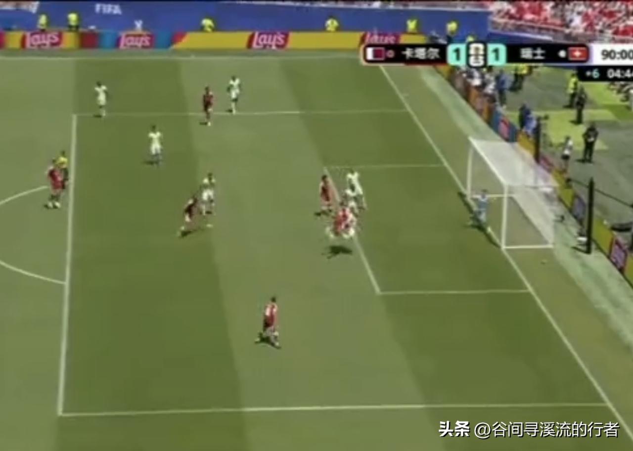 卡塔尔居然把瑞士军刀给折了，
这就是世界杯。
充满不可能，
大家都会认为卡塔尔这