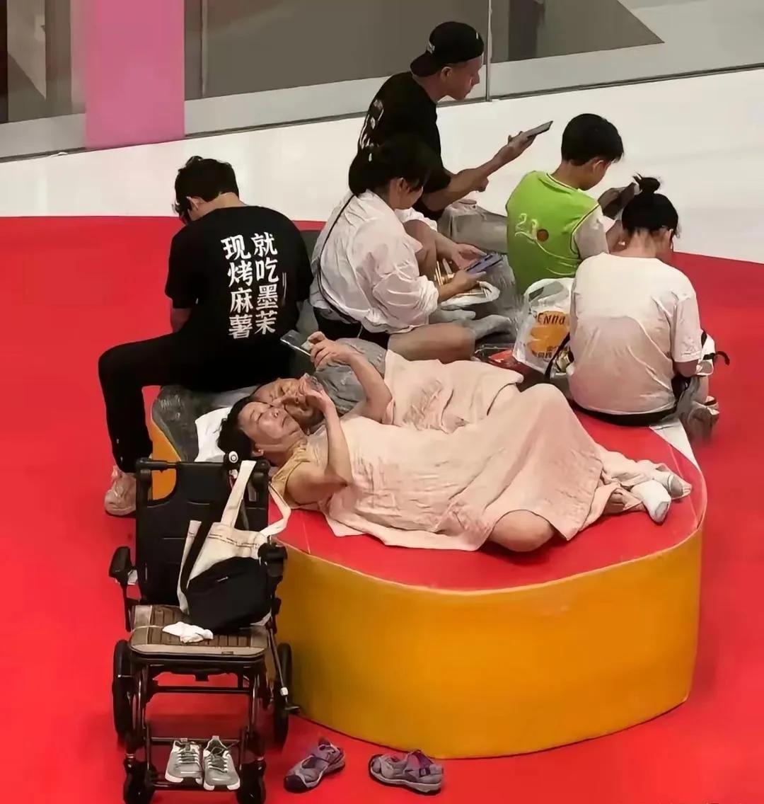 不是老人变坏了，是坏人变老了！这“为老不尊”挺让人无语！