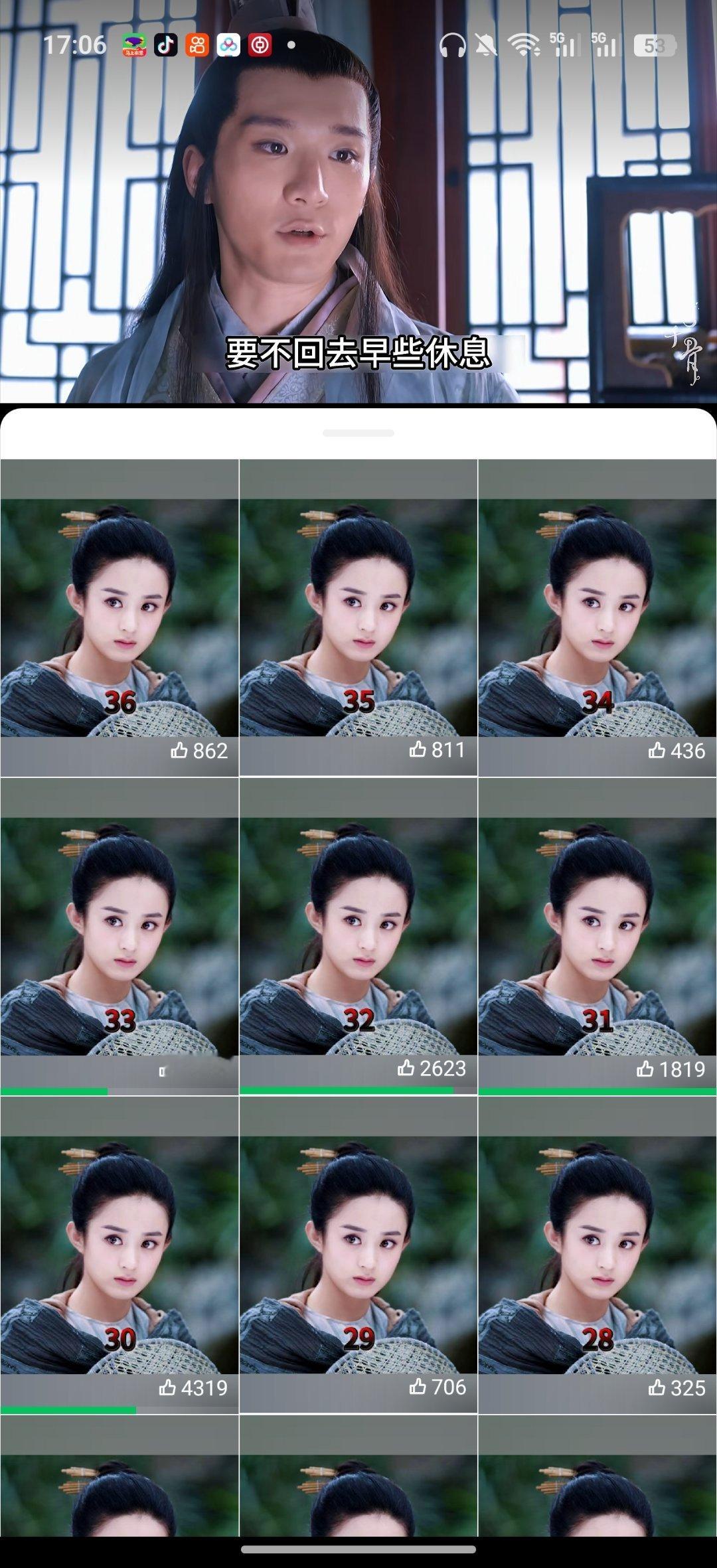 分享图片 