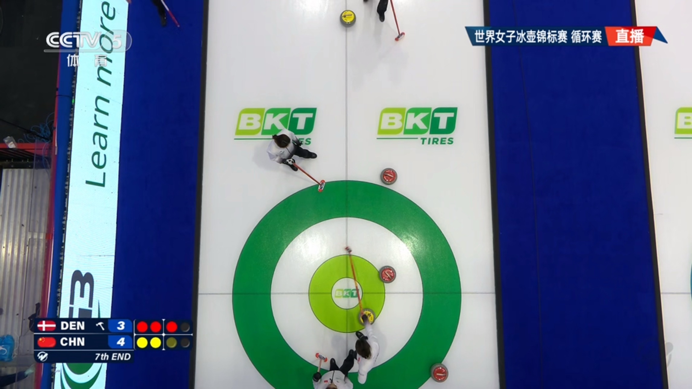 第七局暂停了，这局麻烦的是丹麦大本营的壶太多了，我们一定要谨慎啊 