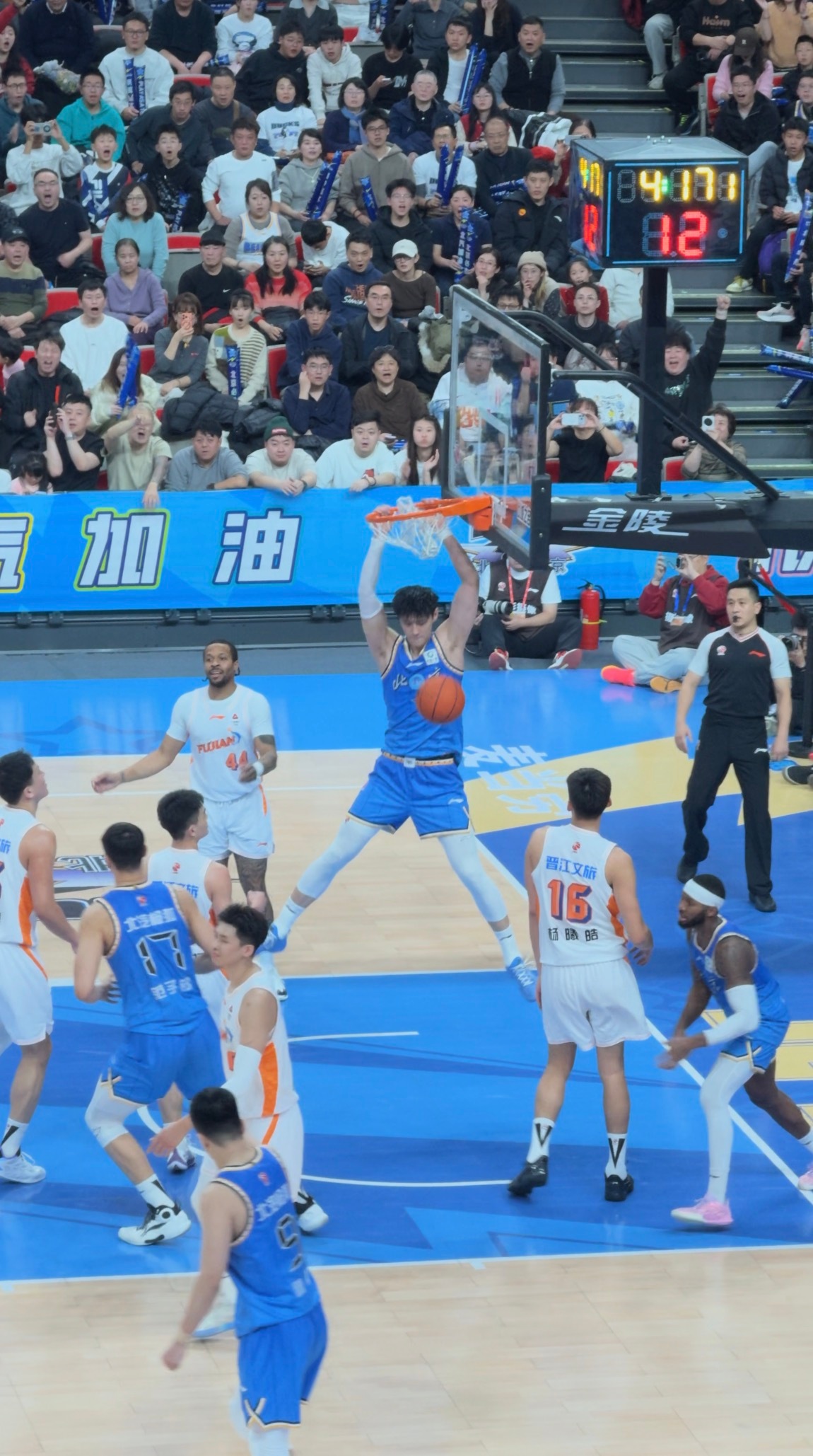 曾凡博赛季第一扣！北京男篮vs福建男篮