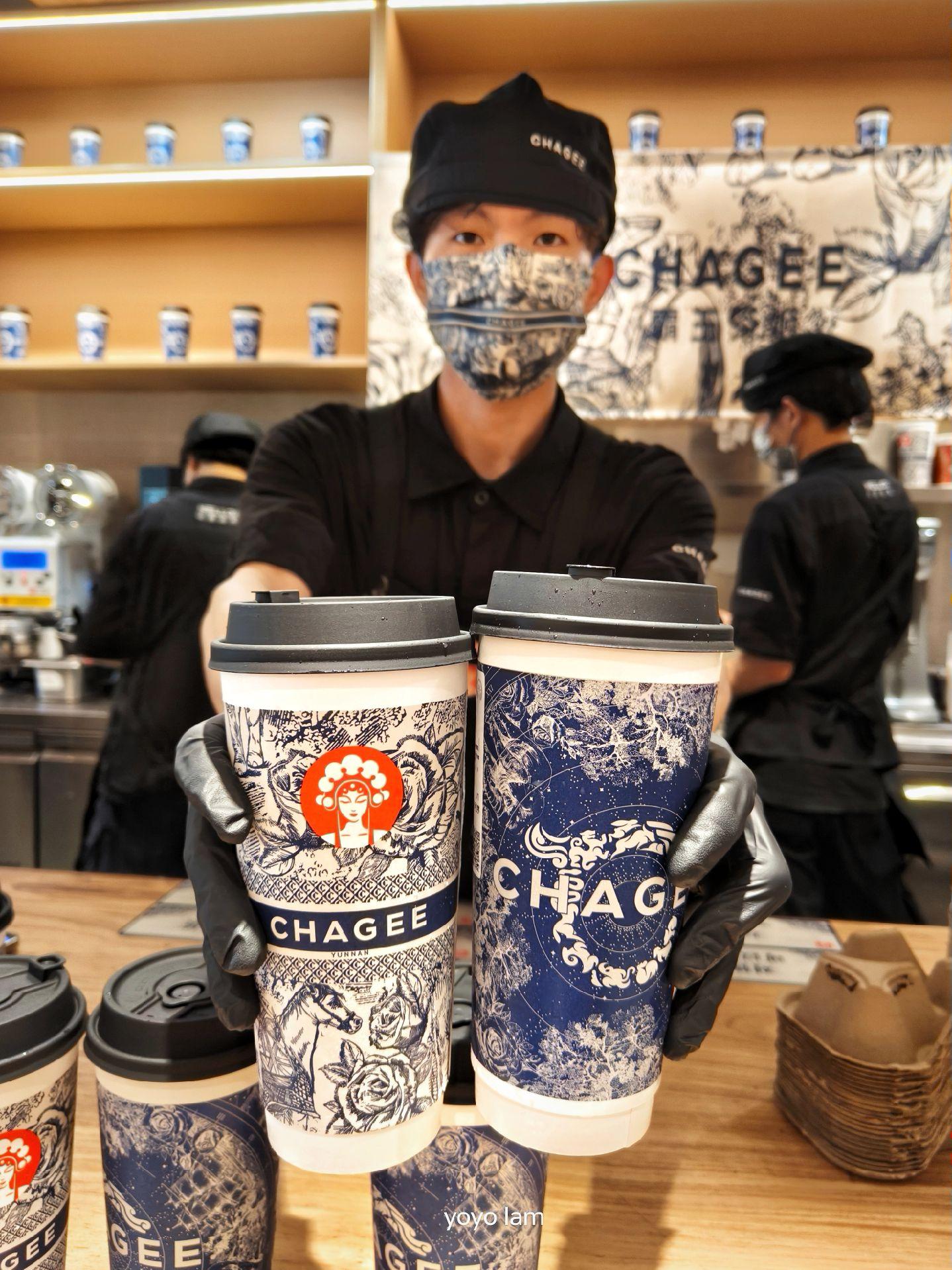 这里的奶茶不好喝可以重做🧋。当初我喜欢CHAGEE，是它的醒目的“吉...