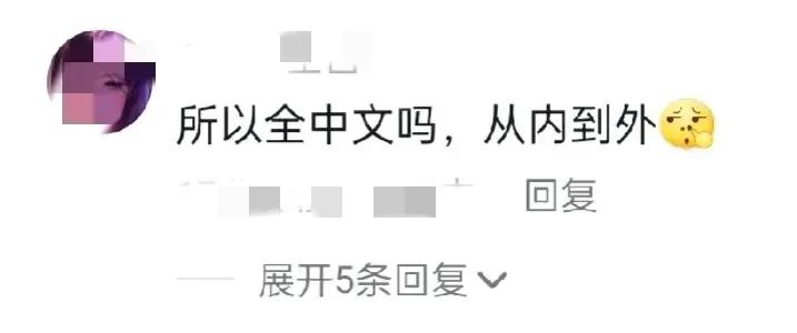 余承东:有底座有生态才是真的系统，鸿蒙系统真正拥有了底座，全栈自研技术已全面落地
