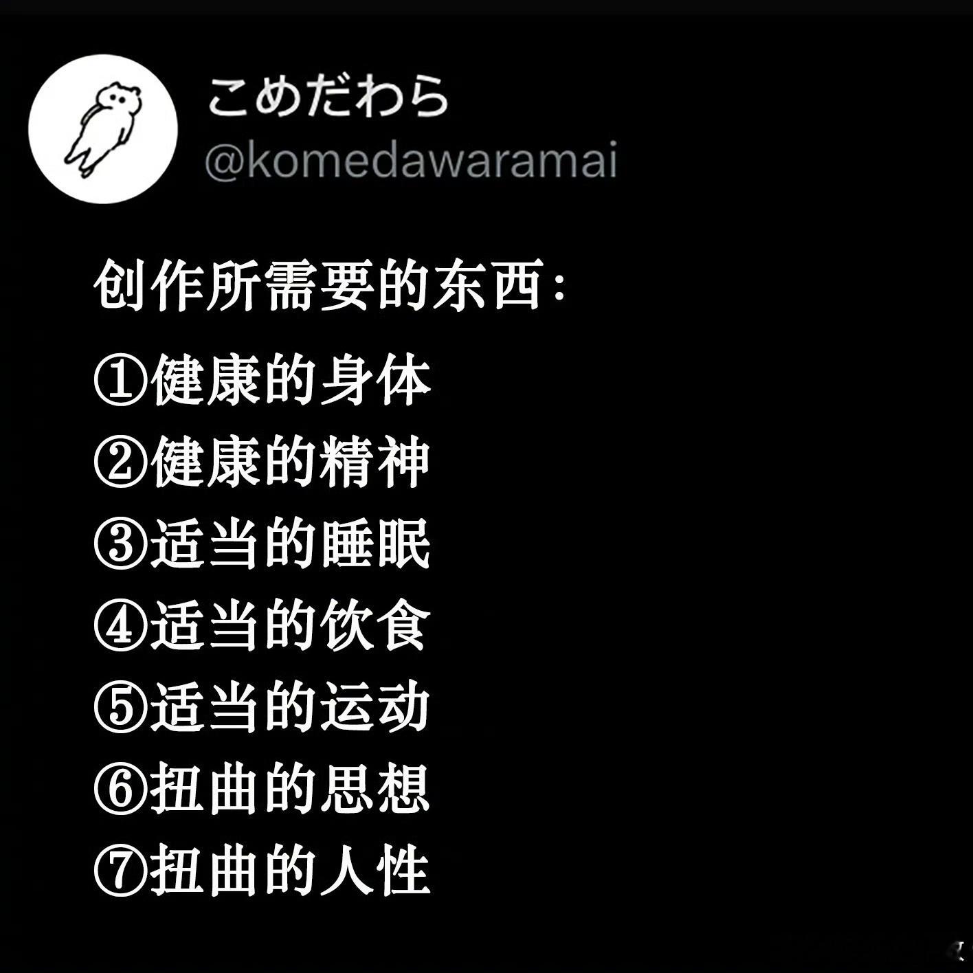 如果国产剧编剧在描写女性角色的时候能够倾注多一些爱和尊重，就像他们刻画男暗零主角